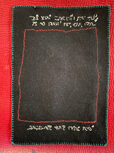 Load image into Gallery viewer, Stitched Collage- For the Children Who Get Lost and For Those of Us Who Don&#39;t Stop Looking
